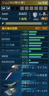 MSGO_MS_39_01a.jpg