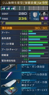 MSGO_MS_55_01.jpg