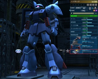 MSGO_MS_75.jpg
